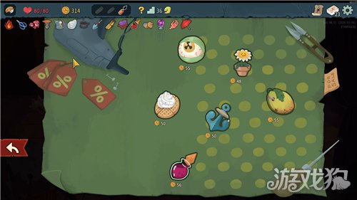 ɱ¾����2��ô�������̵�����