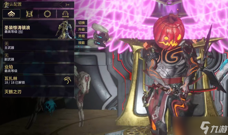 �Ǽ�ս��ʥװˮ������ˢ