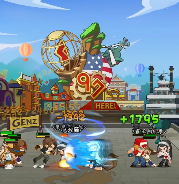 ��ǿ�����ŵ���ǿ��������ʵս���ַ���