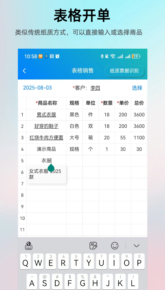 2024����õ���ѽ����������Ƽ��ϼ�