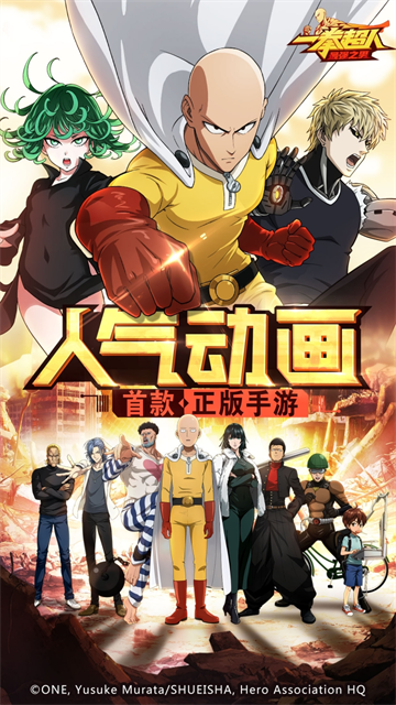 2026����һȭ������Ϸ�Ƽ�����������������ǿ�ĸ���ð�ռ���