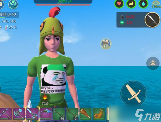 ������ħ��t����ô��