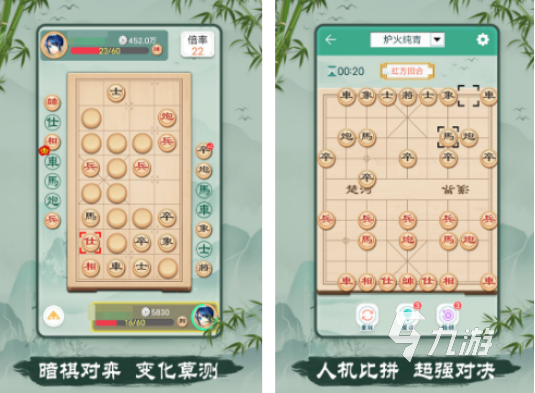 2026�����Ĳ��ܷ�������Ϸ�Ƽ��嵥