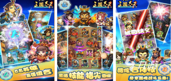 2026���ŵ�������־�ֻ����Ƽ����߿ڱ����߿���������������κϼ�