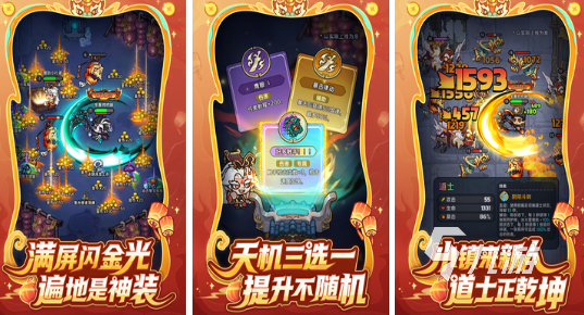 2026����ˢ�������Ƽ��������� loot shooter �������а�