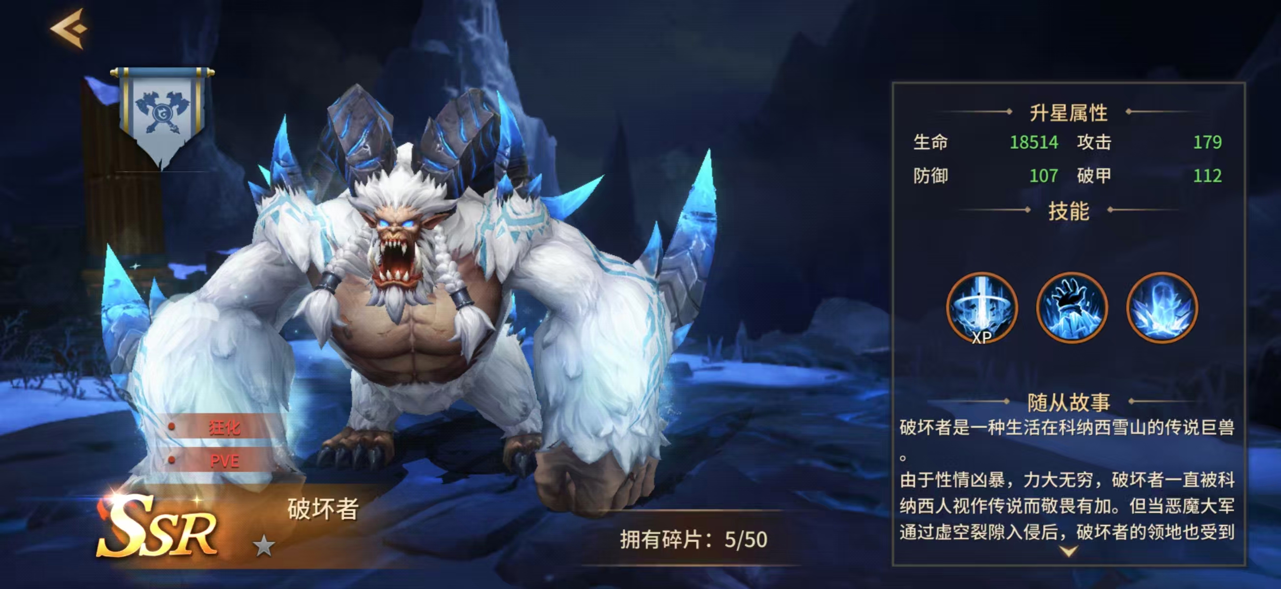 ��������6�ƻ���ǿ�Ƚ���