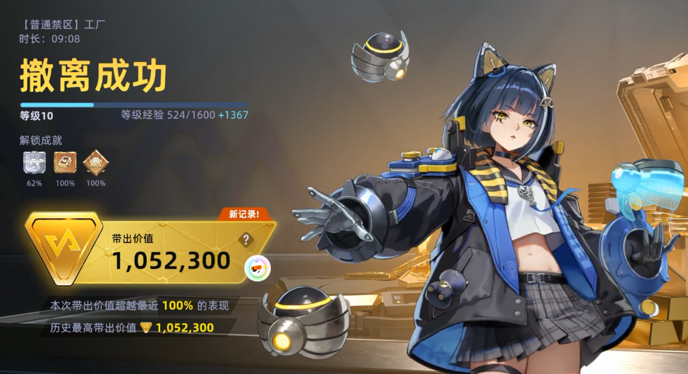 ͷ�Ž����������ݷ����ϼ�