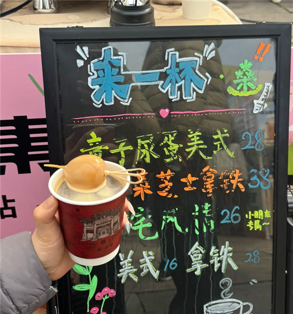 28Ԫ/�� һ���ȵ��Ƴ�ͯ���򵰿��ȣ��кܶ��ˡ����ʡ�