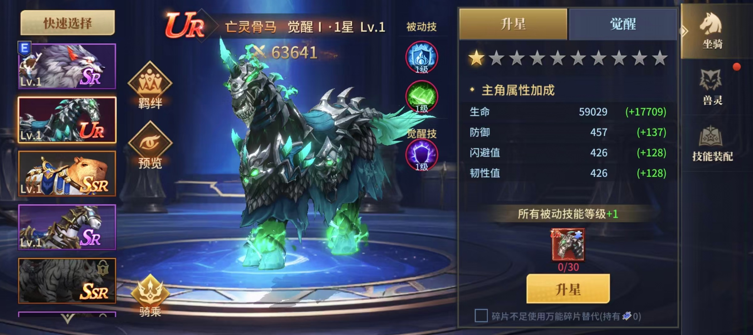 ��������6�������