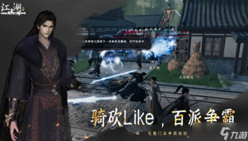 ��һվ����2����������ʲô ��������������ϸ�����﹥��