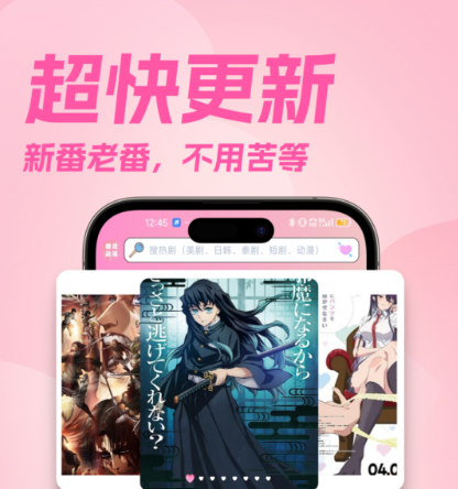 ����Ǯ��������APP����