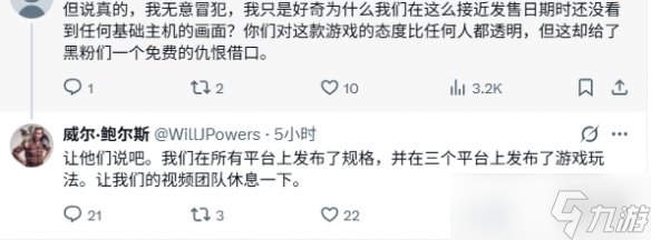 ����ɫɳĮ���г��ܼ��Ӧ���� Ϊ������PS5��ʵ��