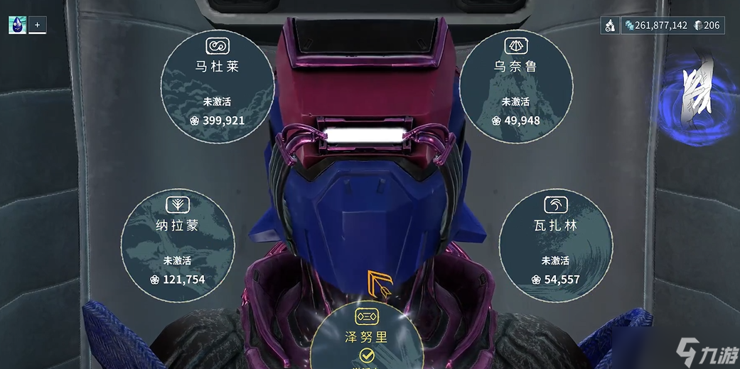 �Ǽ�ս�׻���ר����ô��