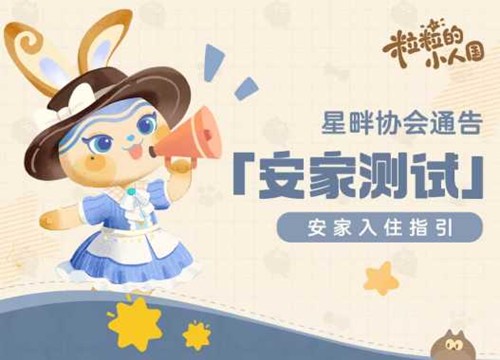 ������С�˹����Ҳ����ʸ���շ���