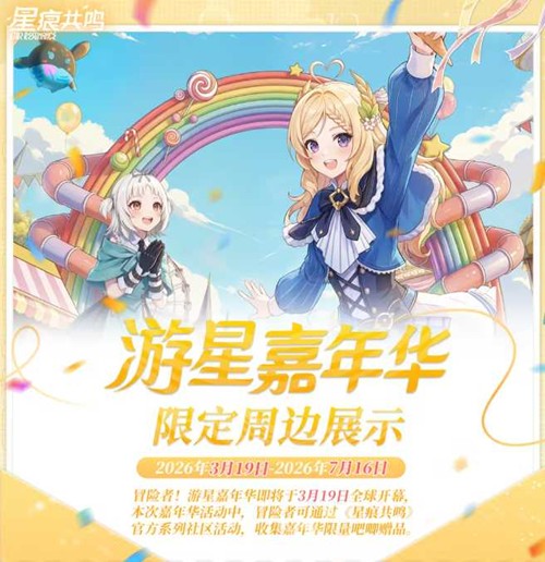 �Ǻ۹������Ǽ��껪3��19��ȫ��Ļ