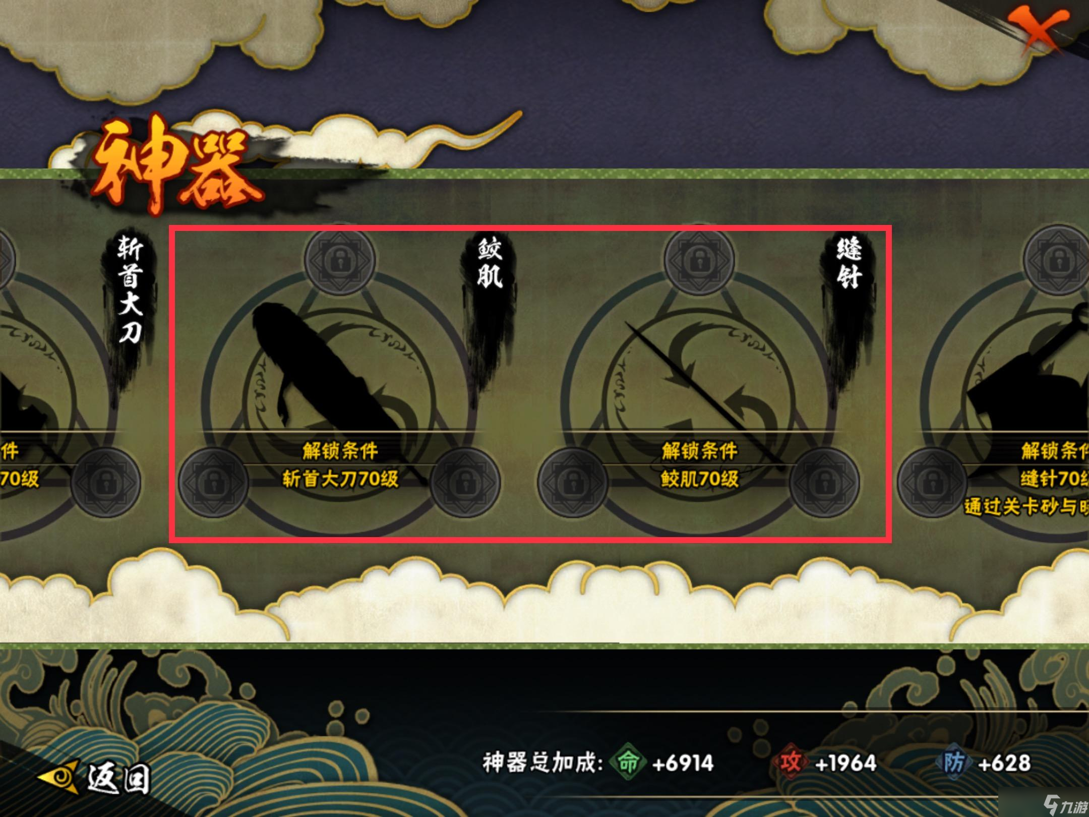 ��Ӱ����������ô��ѻ�ȡ�޼�