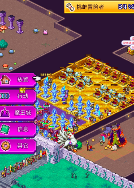 ħ�������ﲿ��ͼ��ʲô