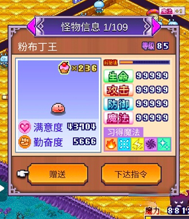 ħ���������ʯ��ô����