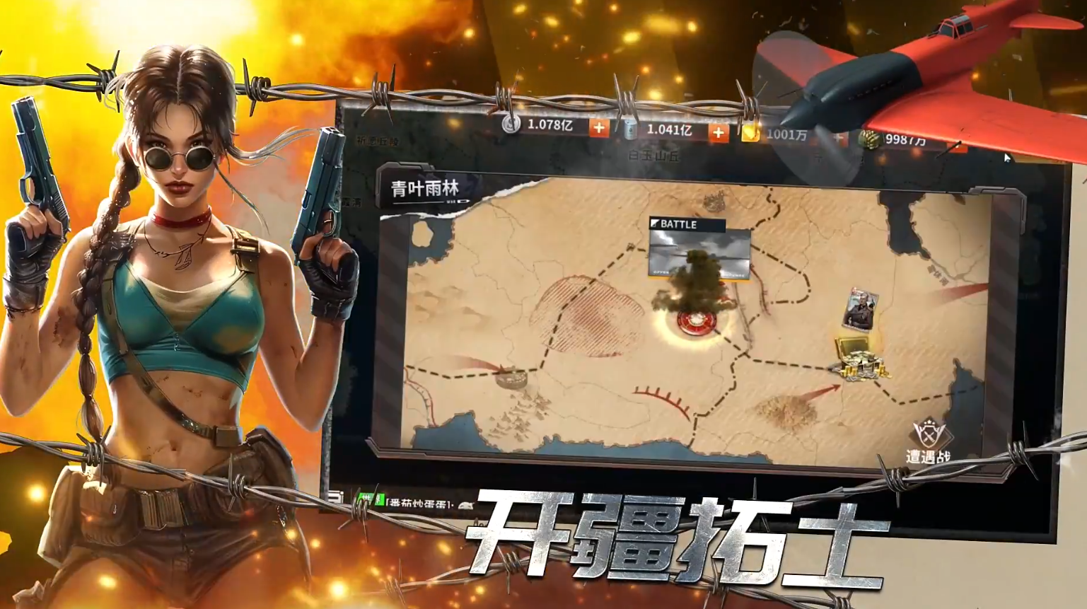 һѪ�����ӹ���ʱ����ʲôʱ��