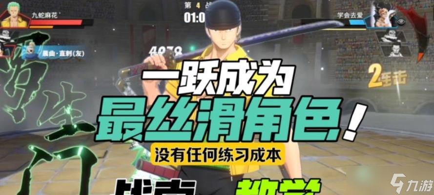 ��ս�г����������ȷ���÷�����ʲô