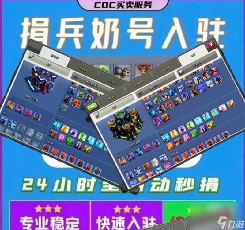 �����ͻ�������ò�����ʲô ��ô����