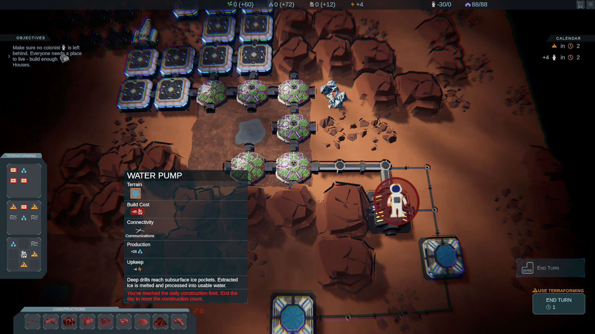 OBRII������ OBRII�淨���