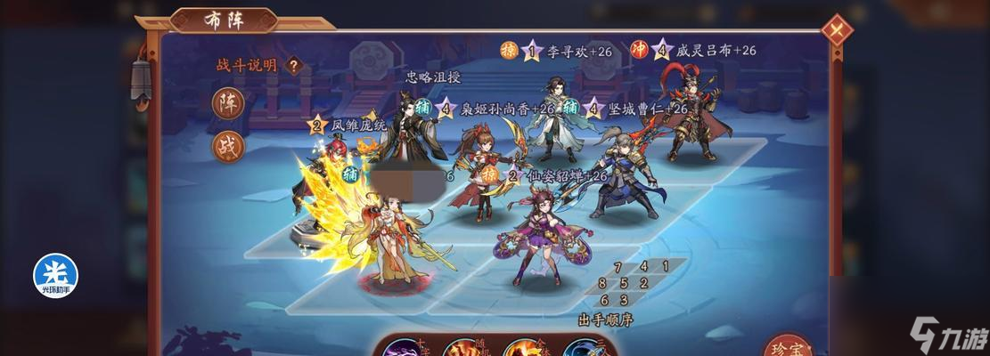 �����޵����� ���չؼ�