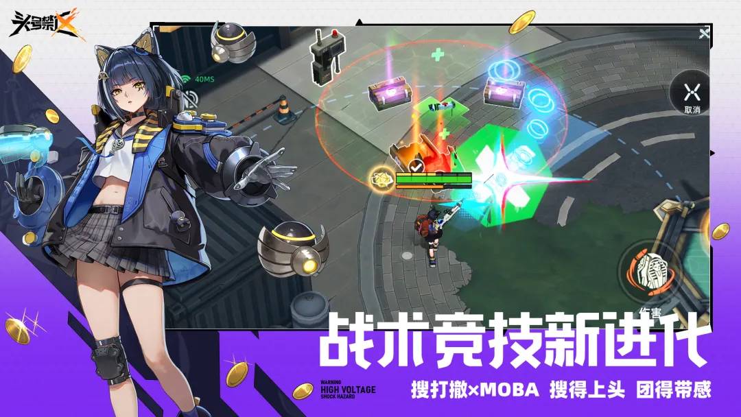 ͷ�Ž���ʲôʱ������