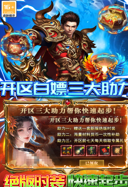 ����ը��������ʸ��ȡ����