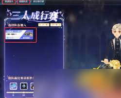 QQ�ɳ�6Ԫ�������ѻΪ���쳣