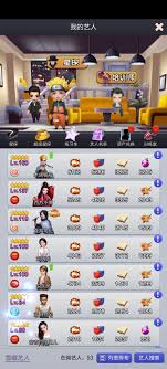 Ʊ��������������ô��