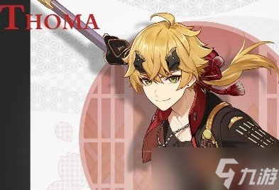 ԭ������ʥ��������Ƽ����� ������ʲôʥ������װ����