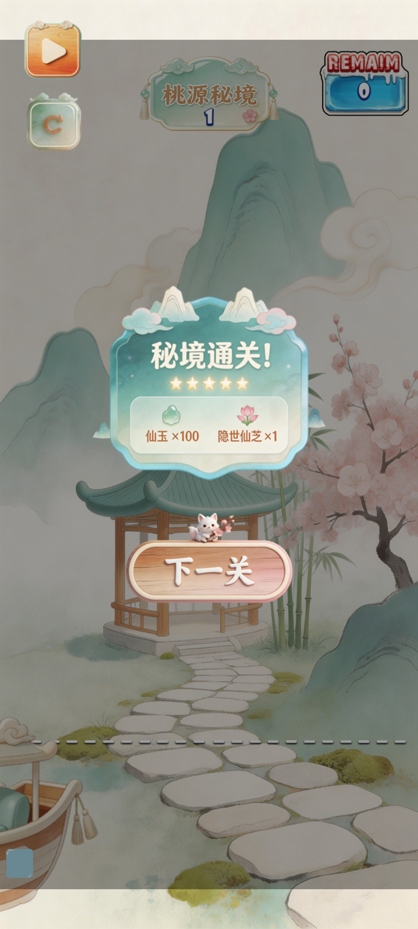 �ɳ�ս�����¼������ �ɳ�ս�����¼�淨���