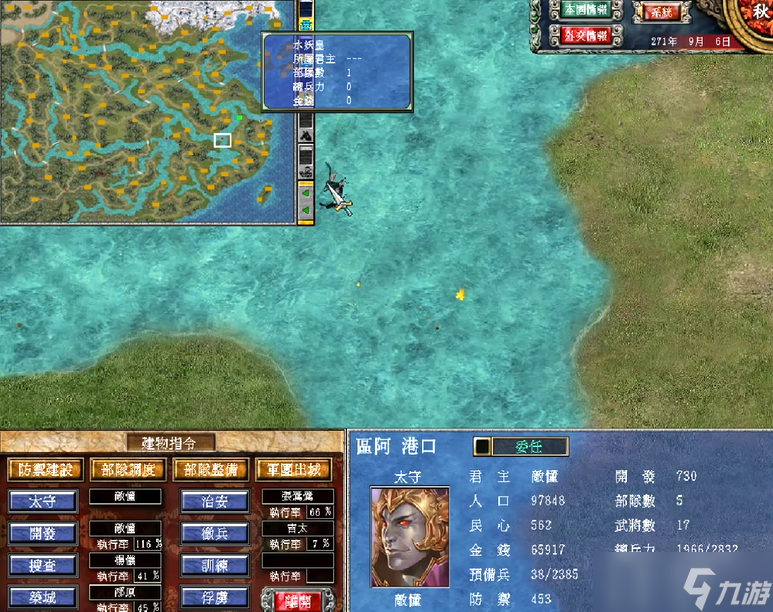 ����ȺӢ��7ˮ����������Щ��Ʒ