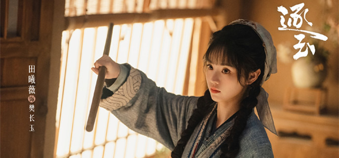 �����񡷷�����Ϊʲô��������׷ɱ