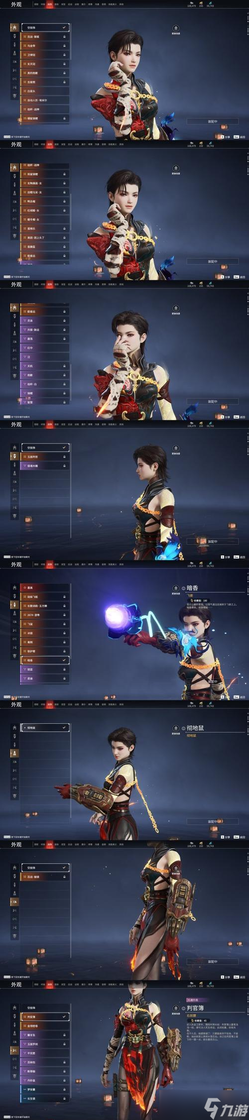 ��ս�����ؽ�����Ϸ�ķ�����ʲô