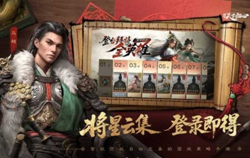 �������¹���ʲôʱ�򹫲�