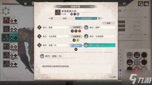 ��������������3��������ͨ�����Ƽ�