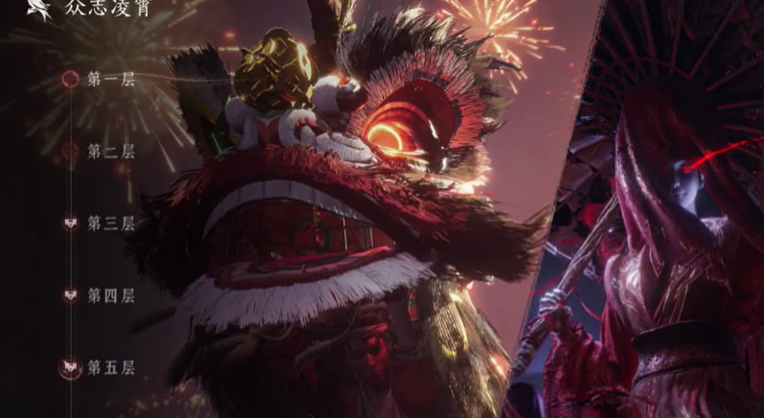 ����ʮ������־�����淨���