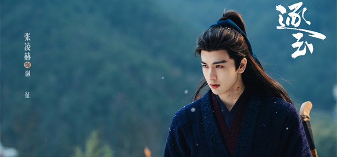 ������л���ڵڼ�������