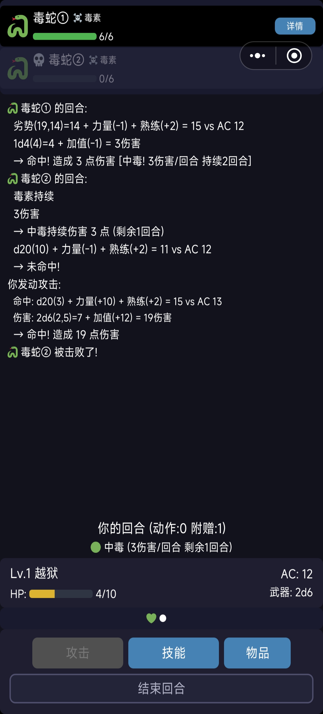 ����֮�������� ����֮���淨���