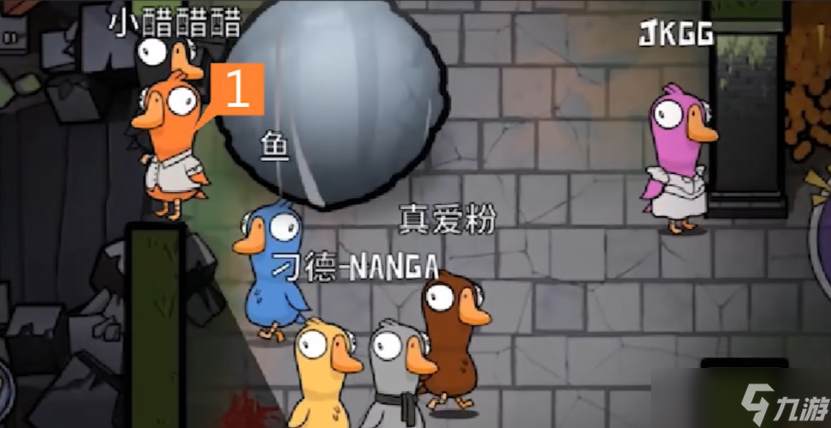 ��Ѽɱ���ֹ�ʯ�������