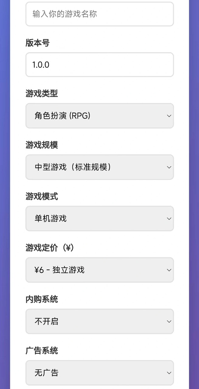 ��Ϸ������ʦʲôʱ��� ��������ʱ��Ԥ��