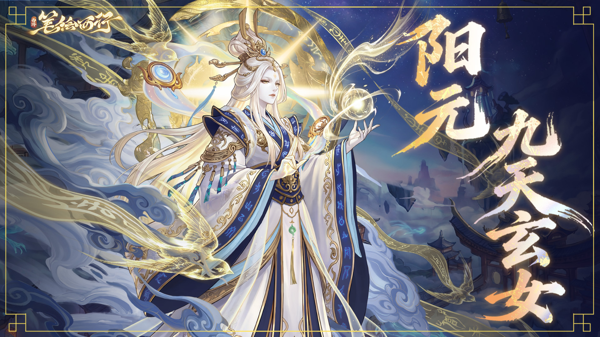 3��27��2.6���ϣ��汾��������ʥ������