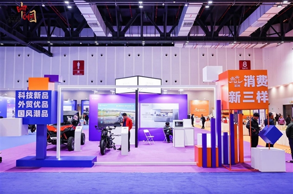 ����D7X Pro����������ȫ�� �����ѧ�佹��С����Ҳ��ӵ��ӰԺ��