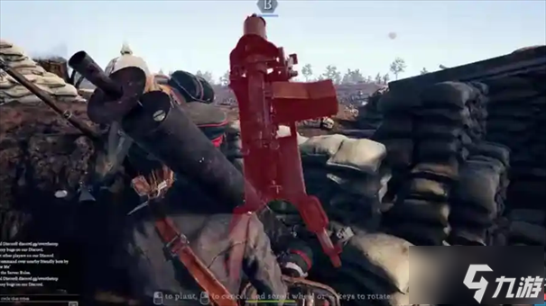 �ƺ��ж�������ְҵ����