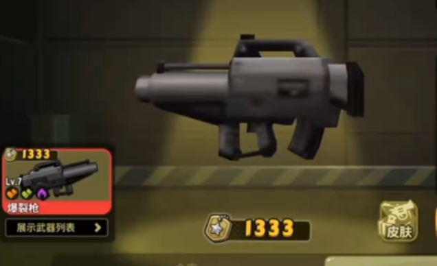 �¸��������ǹ������