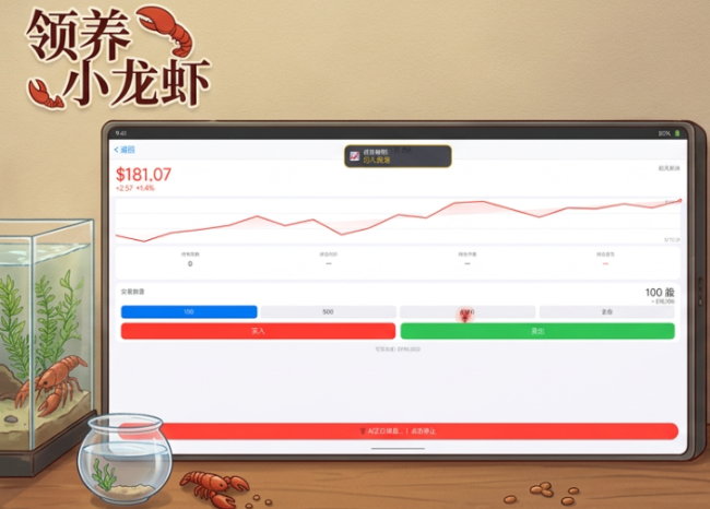 ����С��Ϻ����ʱ���Ѿ�ȷ������