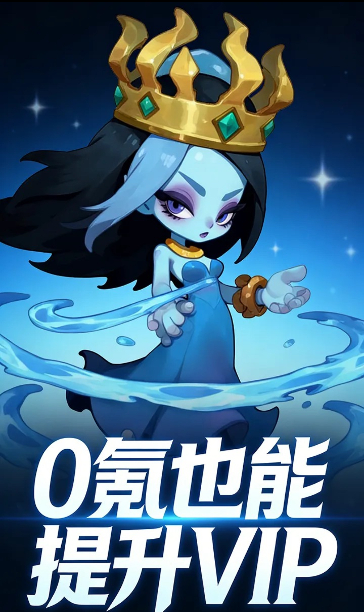 ���޵�����ʱ����ʲôʱ��