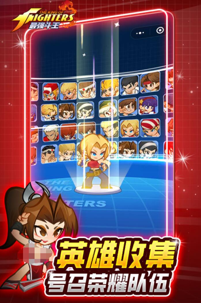 ��ǿ����������ֵ����